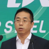 Mr. Hua Guanglin 